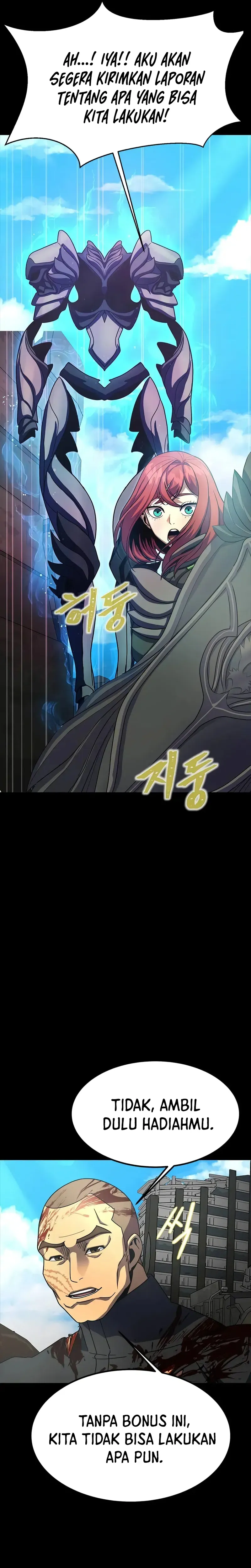 Steel-Eating Player chapter 85 halaman 13